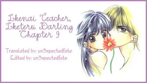 Ikenai Teacher Iketeru Darling Chapter 9.001 1